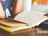 華南農(nóng)業(yè)師范大學(xué)珠江學(xué)院介紹、地址