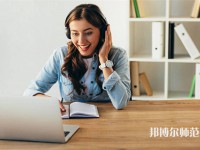 武漢理工師范大學(xué)南湖校區(qū)介紹、地址
