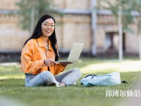 燕山大學(xué)師范學(xué)院介紹、地址