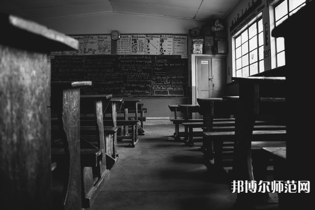 西安工業(yè)經濟幼師職業(yè)學校介紹、地址