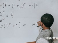 江西農(nóng)業(yè)師范大學(xué)介紹、地址