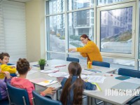 天津外國語師范大學濱海校區(qū)介紹、地址