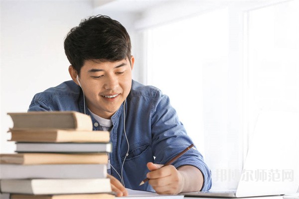 咸陽職業(yè)技術師范學院介紹、地址