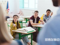 宜春職業(yè)技術師范學院介紹、地址