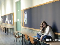 華中科技師范大學(xué)介紹、地址