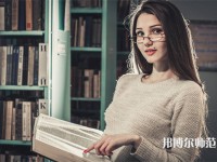 濰坊科技師范學院介紹、地址