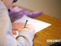 泊頭職業(yè)師范學(xué)院介紹、地址