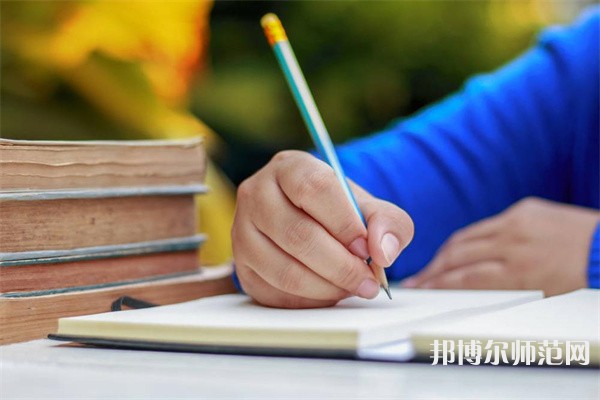湖南理工師范學(xué)院南湖學(xué)院介紹、地址
