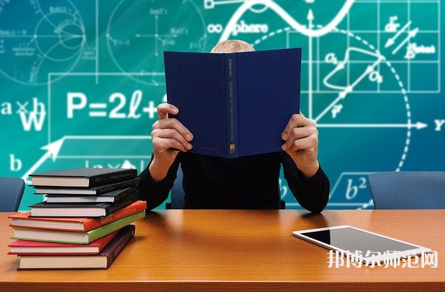 南昌大學共青師范學院介紹、地址