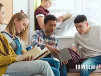 甘孜州幼師職業(yè)技術(shù)學校介紹、地址