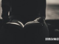 承德幼師技師學院介紹、地址