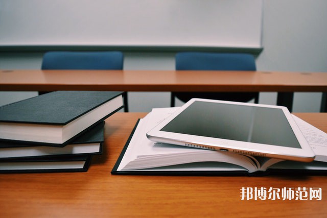峨邊彝族自治縣民族幼師職業(yè)高級(jí)中學(xué)介紹、地址