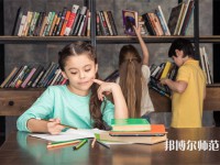 鳳慶幼師職業(yè)教育中心介紹、地址