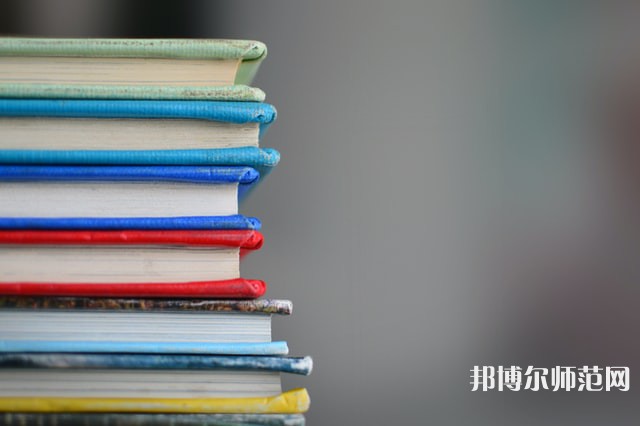固安幼師職教中心介紹、地址
