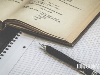 貴陽白云區(qū)幼師職業(yè)技術(shù)學(xué)校介紹、地址
