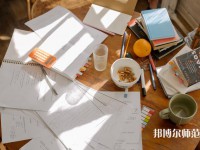 金沙第二幼兒師范職業(yè)技術(shù)高級中學(xué)介紹、地址