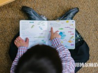 晉寧幼兒師范職業(yè)高級中學介紹、地址