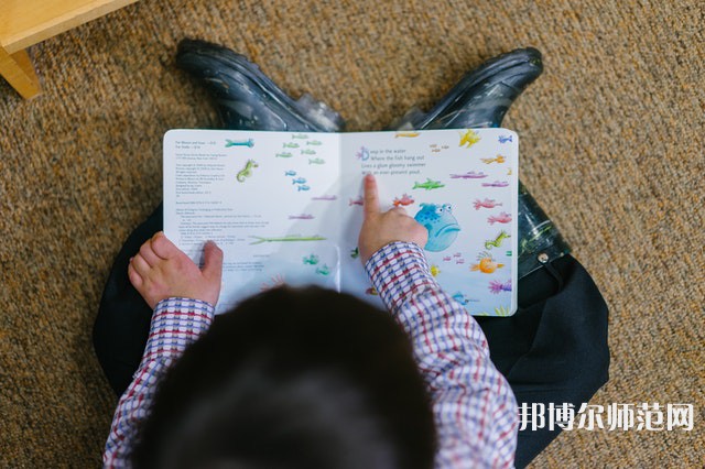 晉寧幼兒師范職業(yè)高級中學介紹、地址