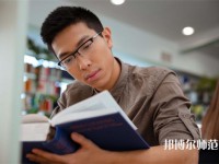 昆明第二幼兒師范職業(yè)中等專業(yè)學校介紹、地址