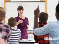 樂山現(xiàn)代經(jīng)濟管理幼兒師范學(xué)校介紹、地址