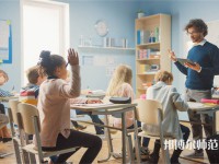 民勤幼兒師范職業(yè)中等專業(yè)學校介紹、地址