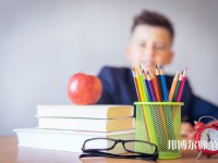 綿陽廣播電視幼兒師范大學(xué)介紹、地址