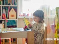 畢節(jié)幼兒師范水利電力工程學(xué)校介紹、地址