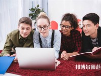 成都幼兒師范現(xiàn)代制造職業(yè)技術(shù)學(xué)校介紹、地址