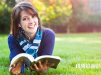 大邑縣幼兒師范職業(yè)高級中學(xué)介紹、地址