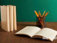 神木師范職教中心介紹、地址