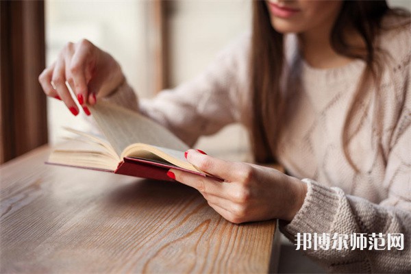 石家莊華能理工幼兒師范中等專業(yè)學(xué)校介紹、地址