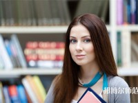 石家莊裕華區(qū)幼兒師范職業(yè)技術(shù)教育中心介紹、地址