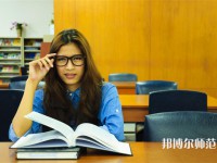 仁壽縣第二高級職業(yè)幼兒師范中學(xué)介紹、地址