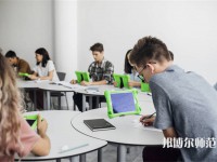 宜賓遠大職業(yè)技術幼兒師范學校介紹、地址