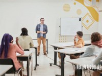 ?？谂琶叭墓k外語(yǔ)教育學(xué)校名單一覽表