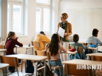 ?？谂琶岸男W(xué)教育學(xué)校名單一覽表